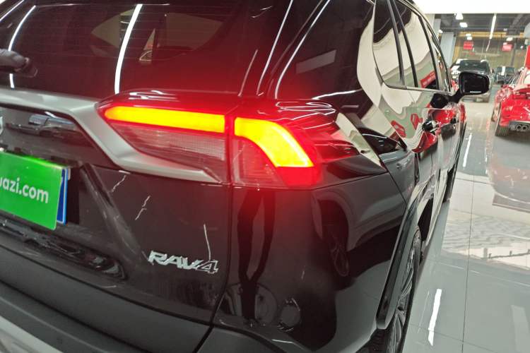 Used Toyota RAV4 2024 2.0L CVT Two-Wheel Drive Fashion Plus Edition
