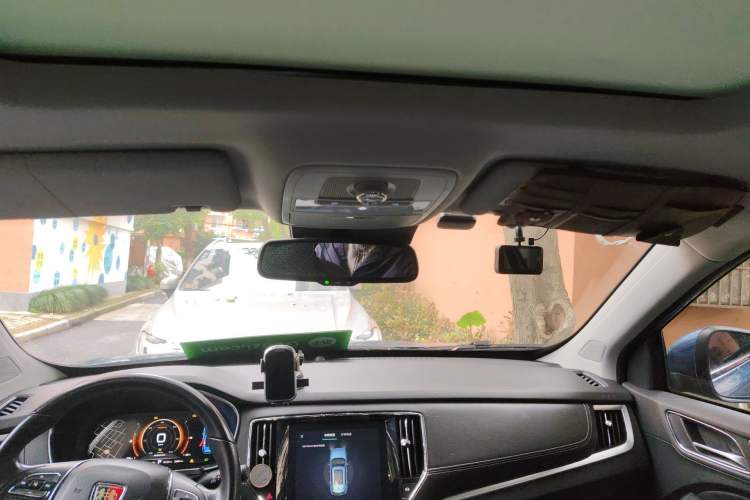 Used Roewe RX5 New Energy 2017 eRX5 50T Hybrid Connected Prestige Flagship Edition Headliner