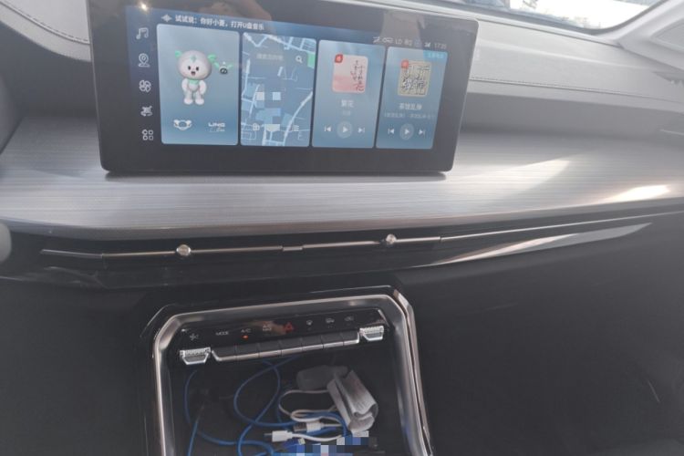 Used Wuling Asta 2022 2.0L DHT Electric-Speed Version