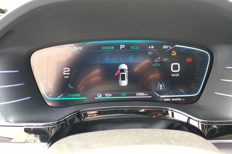 Used BYD Tang New Energy 2022 EV 635 km All-Wheel-Drive Flagship Model Instrument Cluster