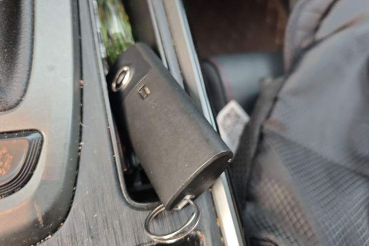 Used GAC Trumpchi GS4 2020 270T Automatic Elite Tech Edition Vehicle Key