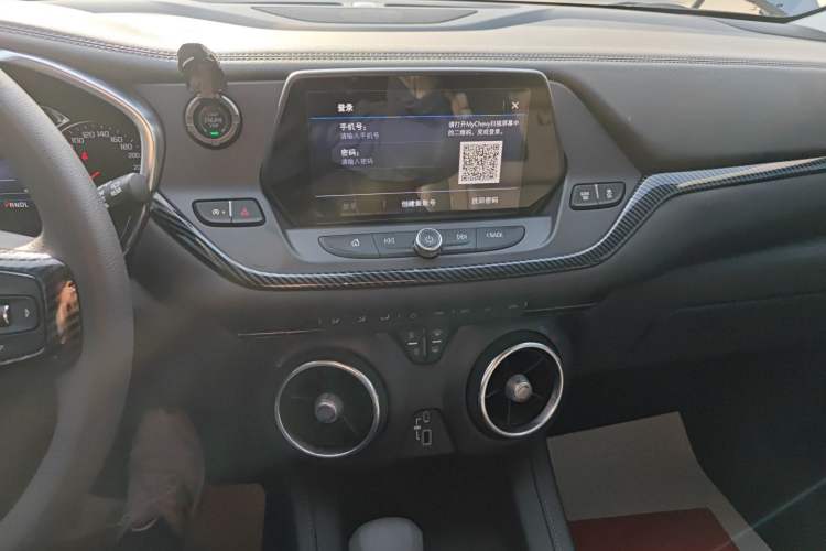 Used Chevrolet Blazer 2020 650T 7-Seater Luxury Edition
