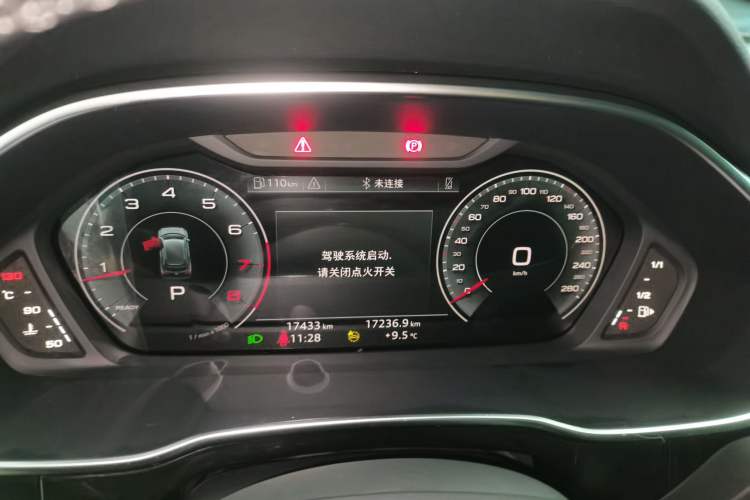 Used Audi Q3 2024 35 TFSI Fashion Dynamic Edition