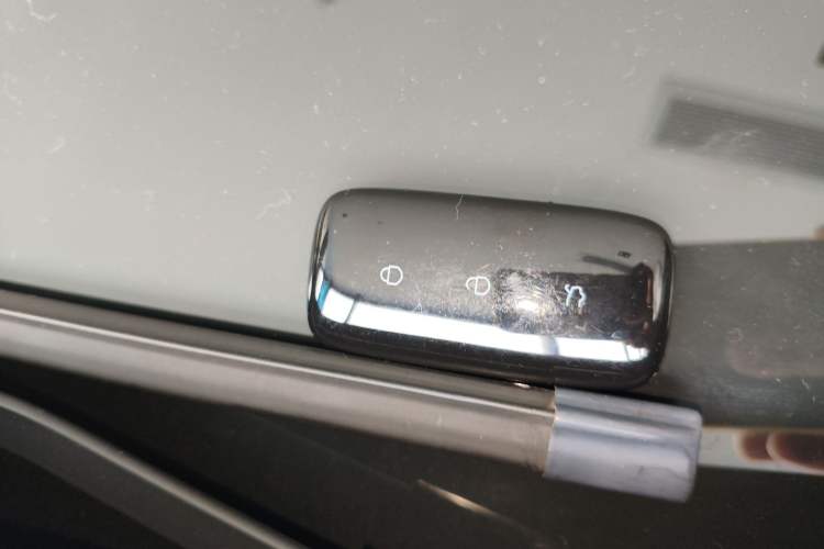 Used Geely Galaxy Xingjian 7 EM-i 2025 120km Flagship Edition Vehicle Key