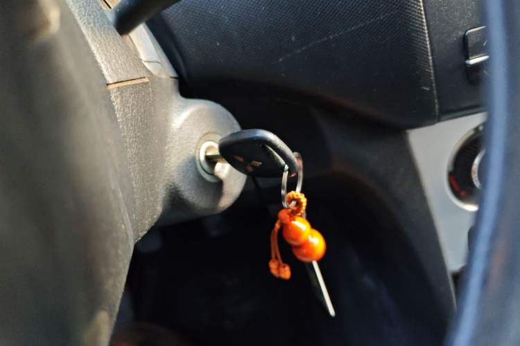 Used CHANGAN KAICHENG Ounuo S 2014 1.3L Happiness Model Vehicle Key