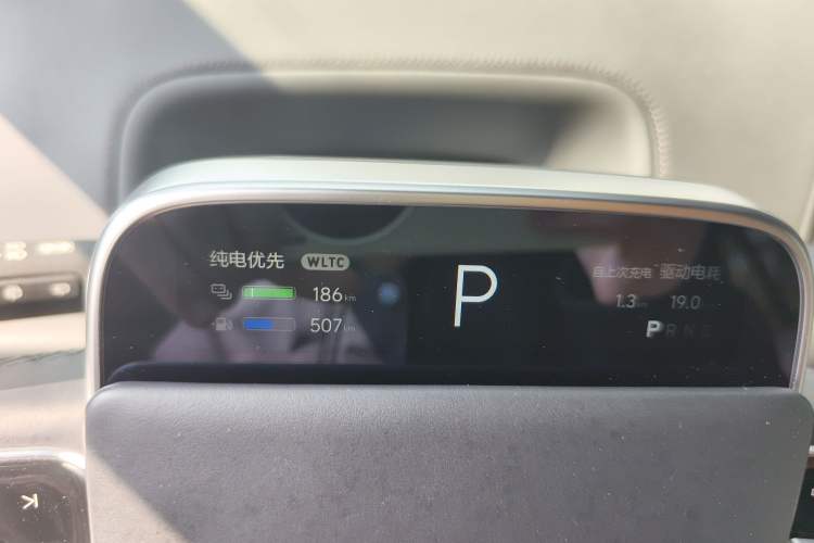 Used Li Auto L9 2022 Max model Instrument Cluster