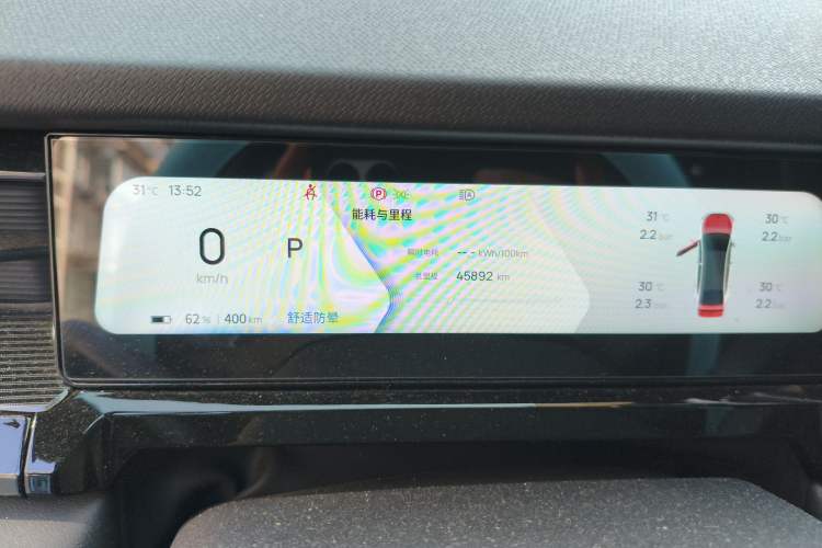 Used Livan Livan 7 2023 605 km ZHU FENG