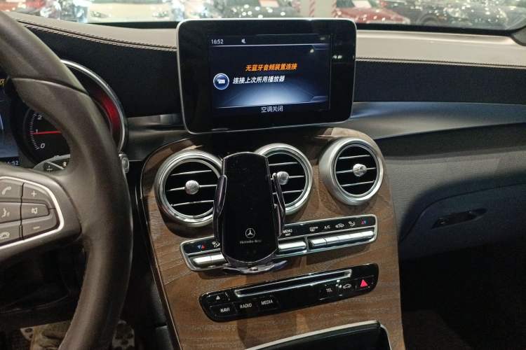 Used Mercedes-Benz GLC 2016 GLC 300 4MATIC Dynamic Model
