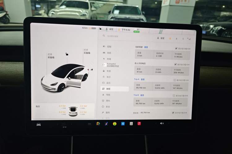 Used Tesla Model 3 2020 Revised Version Standard Range Rear-Wheel Drive – Upgraded Edition