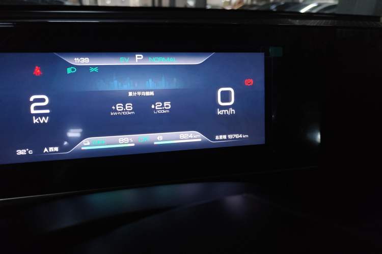 Used BYD Qin L 2024 DM-i 120KM Leading Model Odometer Close Up