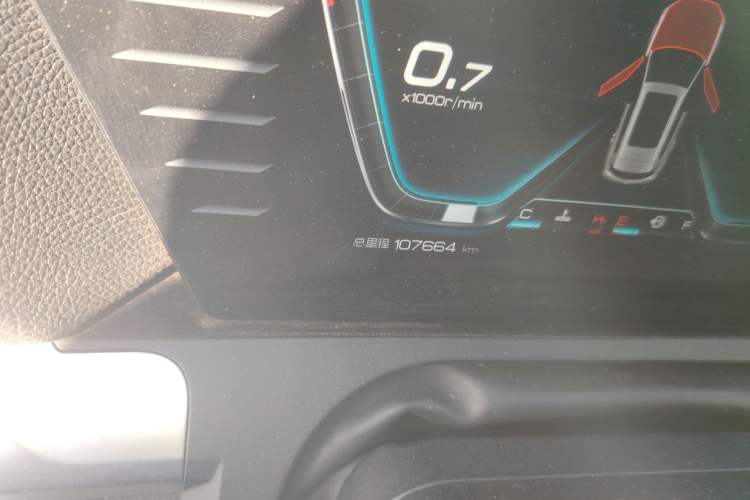 Used BYD Song Pro 2019 1.5T Automatic Elite Edition