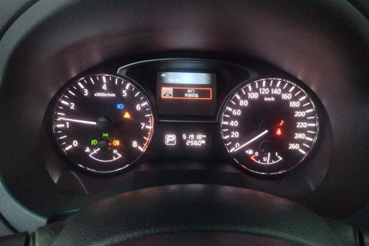 Used Nissan Teana 2013 2.0L XL Comfort Edition
