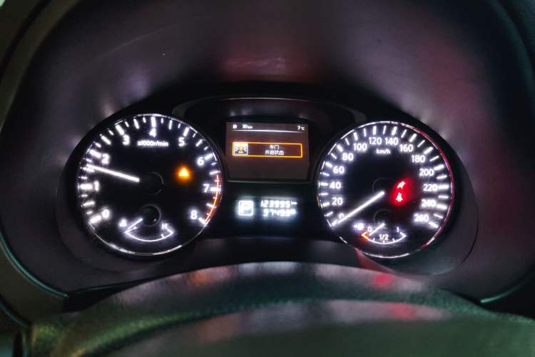 Used Nissan Teana 2013 2.0L XL Comfort Edition