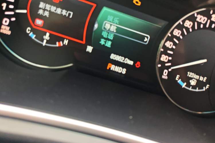 Used Lincoln MKX 2017 2.0T Four-Wheel Drive Zunya Edition