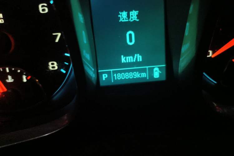 Used Chevrolet Malibu 2014 2.0L Automatic Luxury Edition