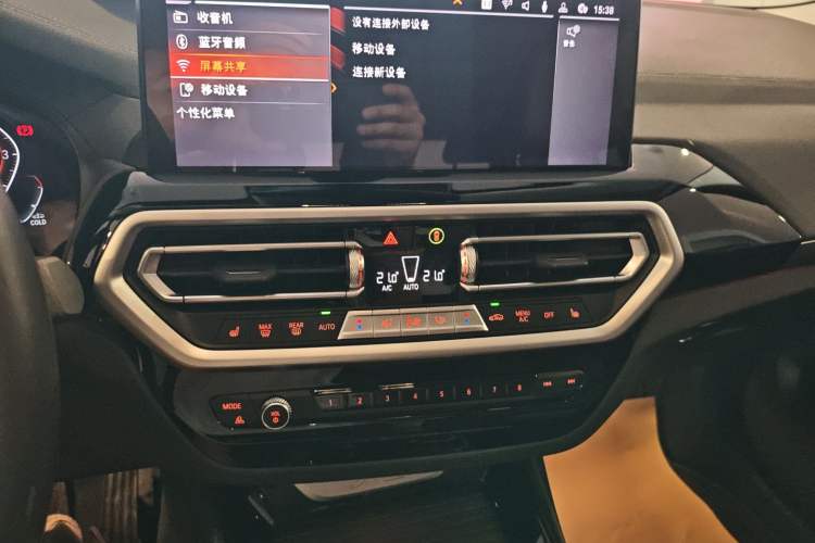 Used BMW X3 2022 xDrive25i M Sport Package Audio And AC Panel