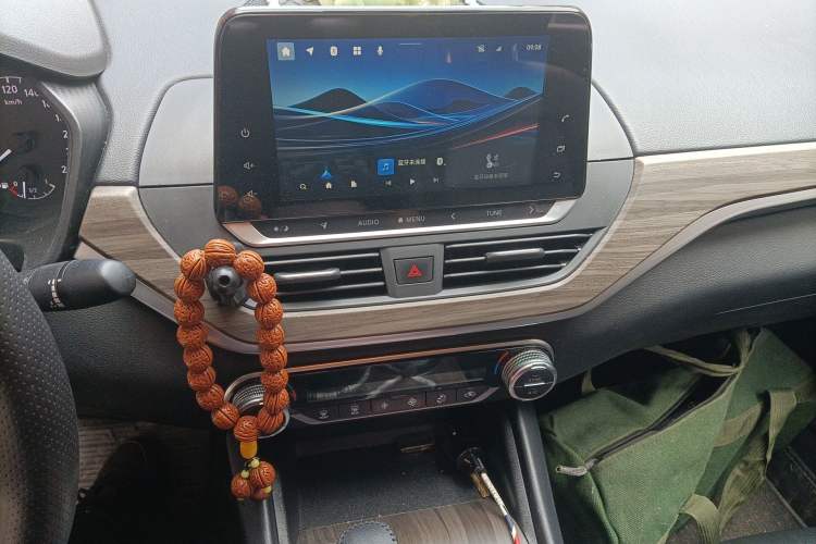 Used Nissan Teana 2021 2.0L XL Comfort Edition Audio And AC Panel