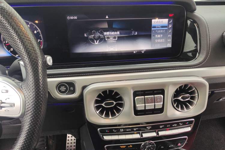 Used Mercedes-Benz G-Class AMG 2022 AMG G 63
