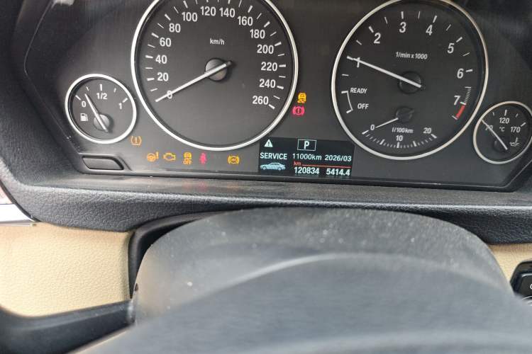 Used BMW 3 Series 2013 320i Sport Edition
