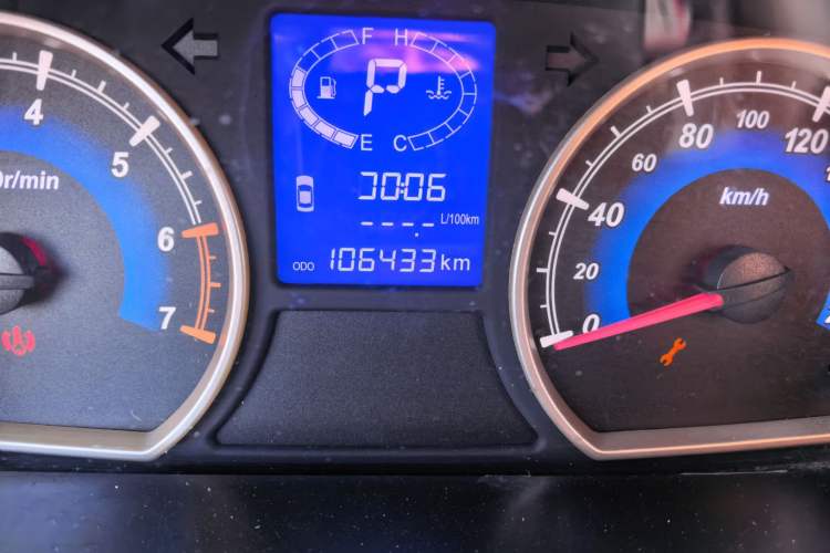 Used Karry K50 2015 1.5L Automatic Luxury Model Odometer Close Up