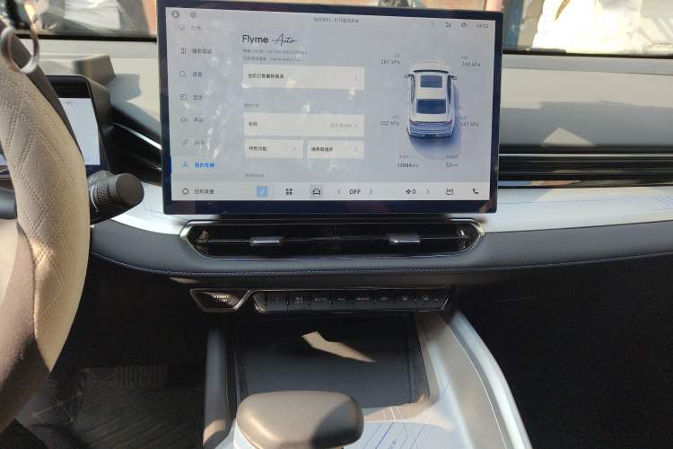 Used Geely Auto Preface 2025 Dongfang Yao 1.5TD Fuyao Edition
