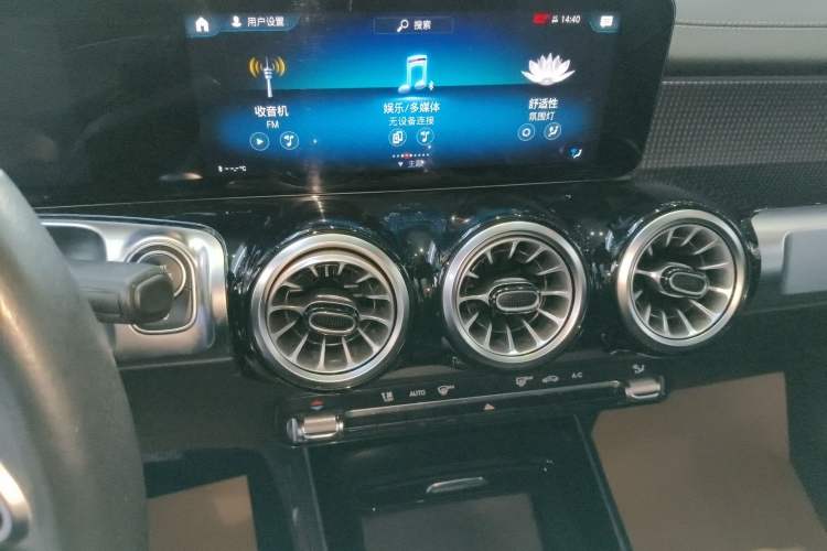 Used Mercedes-Benz GLB 2023 GLB 220 Fashion Model
