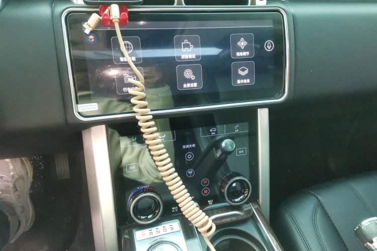 Used Land Rover Range 
