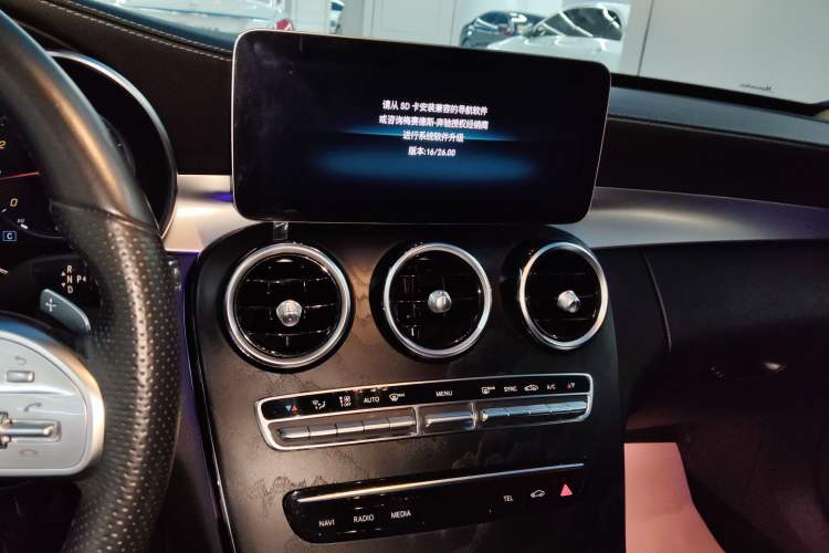 Used Mercedes-Benz C-Class 2021 C 200 L Fashion Edition Sport Version