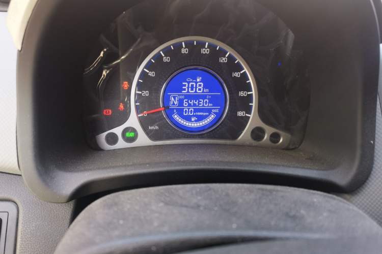 Used CHANGAN OSHAN Benni E-Star 2021 National Edition Xin Yue Version Lithium-Ion Battery
