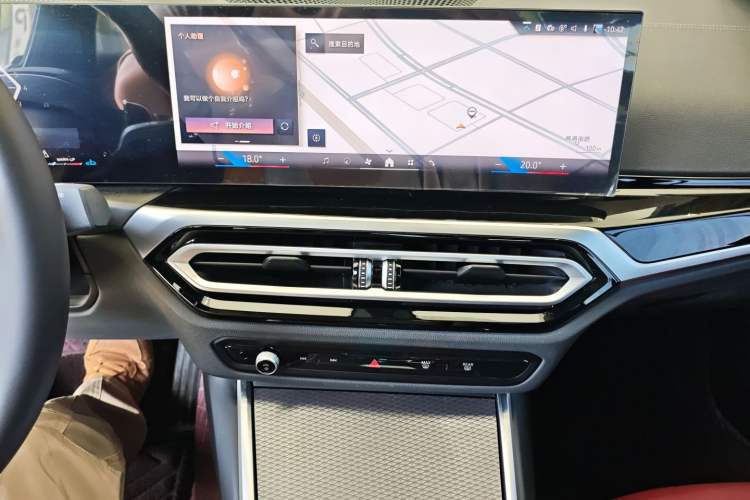 Used BMW 3 Series 2024 325i M Sport Night Edition Package