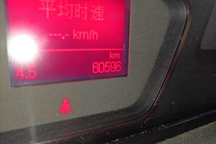 Used Roewe 550 2013 Classic Edition 550 1.8L Manual Fashion Model