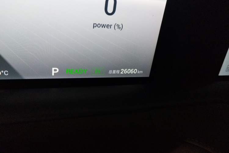 Used VOYAH FREE 2021 Four-Wheel Drive Standard Range-Extended Exclusive Luxury Package