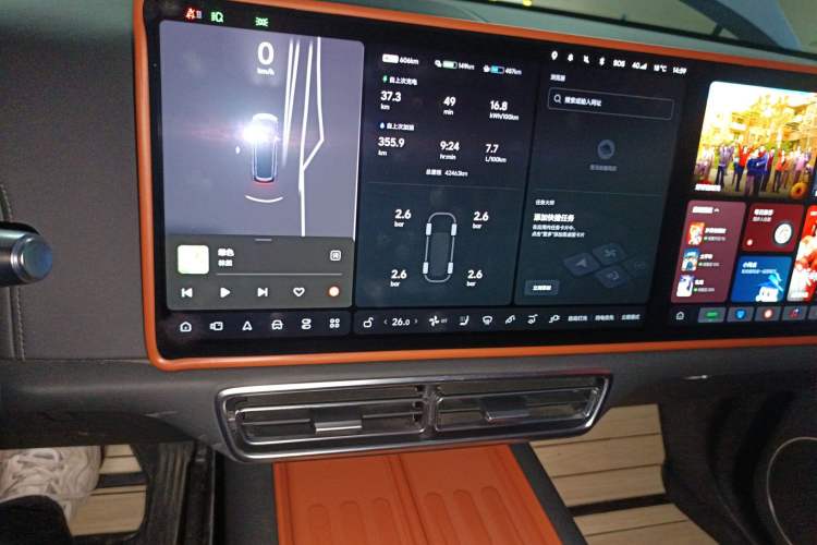 Used Li Auto L9 2022 Max model
