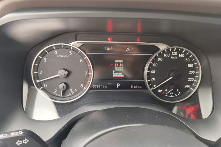 Used Nissan X-Trail 2021 VC-Turbo 300 CVT 2WD Comfort Edition Instrument Cluster