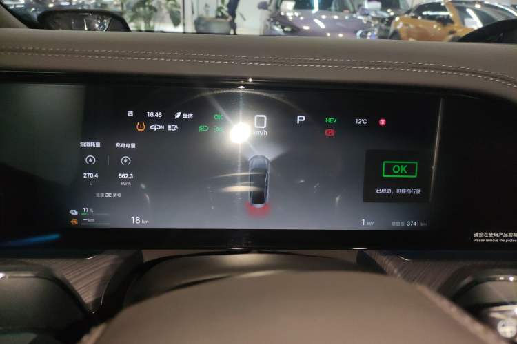 Used Denza Z9 2024 1100 km All-Wheel-Drive Ultra Version
