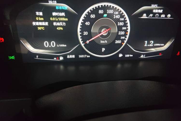 Used Toyota Land Cruiser 
