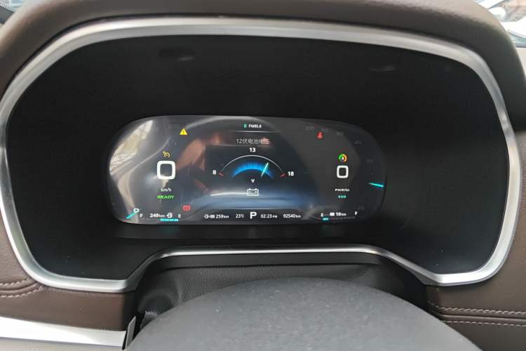 Used Roewe RX5 New Energy 2017 eRX5 50T Hybrid Connected Prestige Flagship Edition
