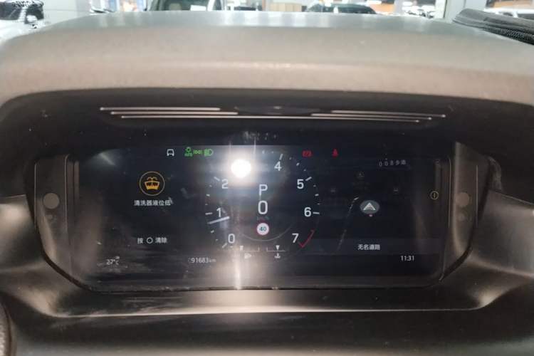 Used Land Rover Discovery Sport 2022 249 PS R-Dynamic S Performance Edition 5 Seats
