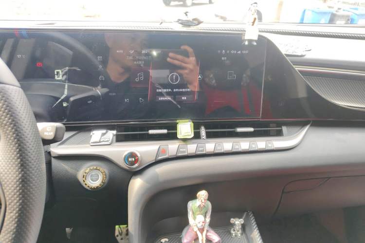 Used Bestune T55 2022 1.5T Automatic Leap Edition Audio And AC Panel