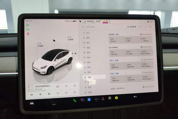 Used Tesla Model Y 2023 Rear-Wheel-Drive Version