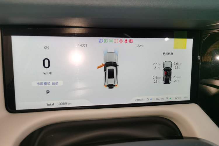 Used Deepal G318 2024 Four-Wheel-Drive Air Suspension Model
