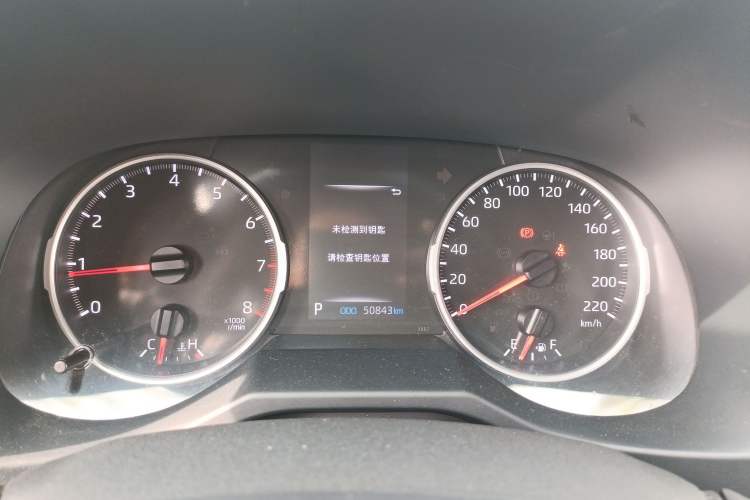 Used Toyota Wildlander 2022 2.0L CVT Two-Wheel Drive Luxury PLUS Edition
