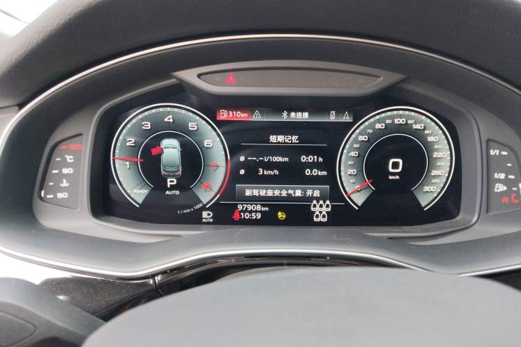 Used Audi Q7 2021 45 TFSI quattro S line Sport model Instrument Cluster