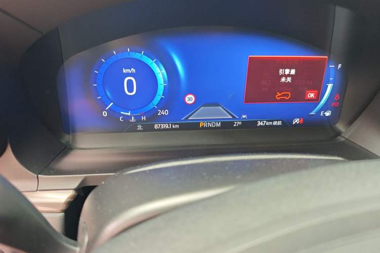 Used Ford Explorer 2020 EcoBoost 285 4x4 Titanium Edition 7-Seater