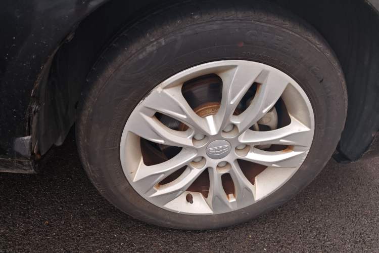 Used Geely Auto Emgrand 2014 Sedan 1.5L Manual Elite Model