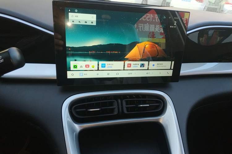 Used Geely Galaxy Geome 2026 Model 310km Youth Edition
