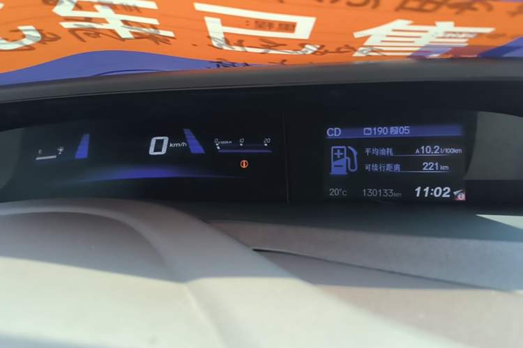 Used Honda Civic 2013 10th Anniversary 1.8L Automatic Luxury Edition Instrument Cluster