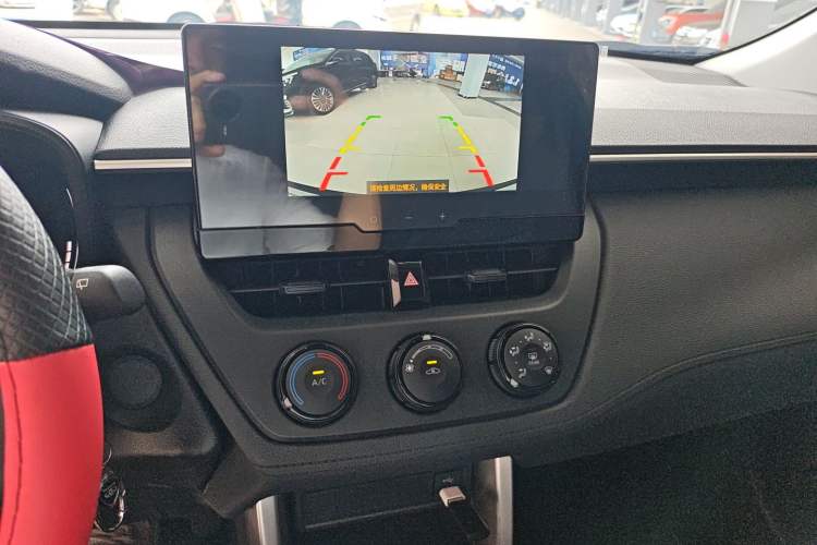 Used Toyota Corolla Cross 2024 2.0L Pioneer Edition Audio And AC Panel