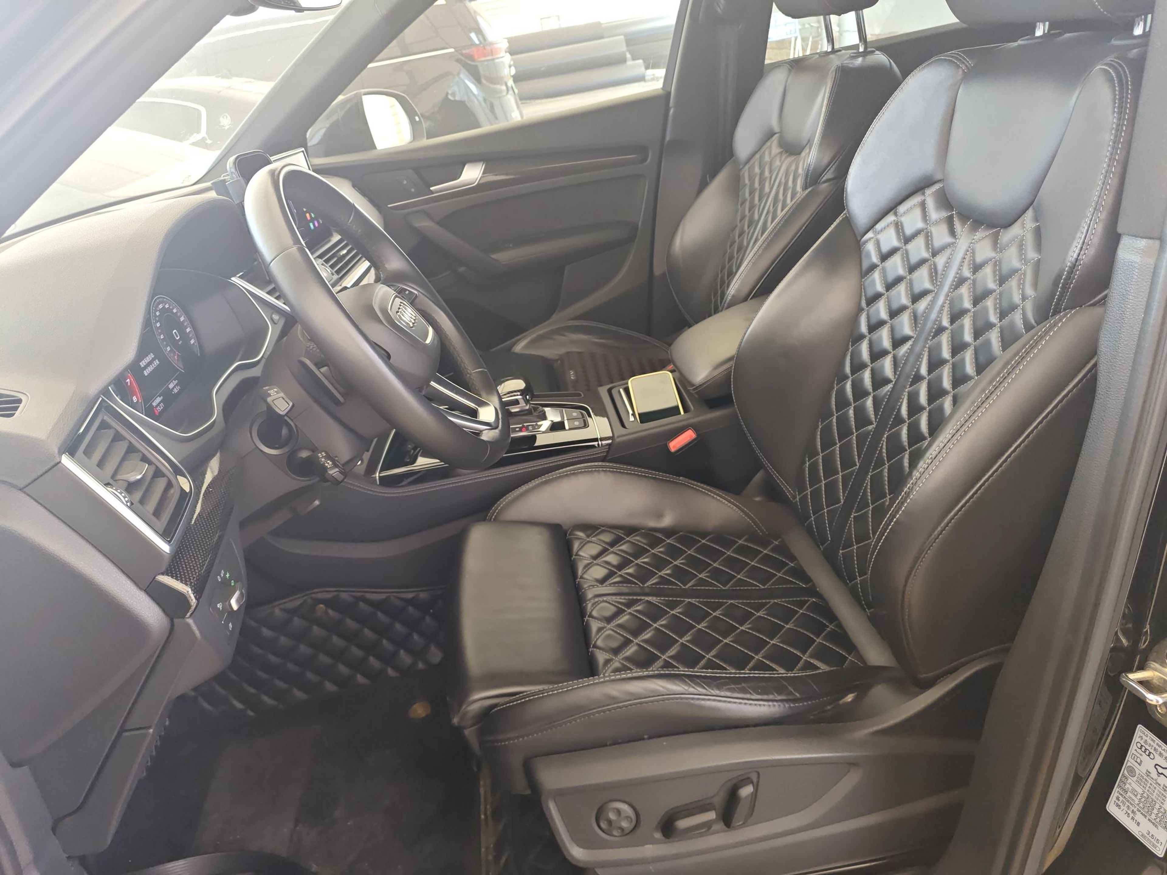 Avant de la voiture