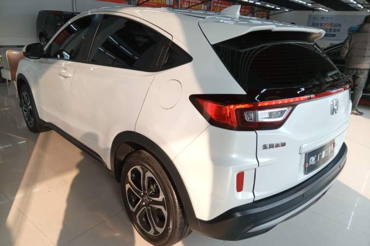 Used Honda XR-V 2020 1.5L CVT Comfort Version